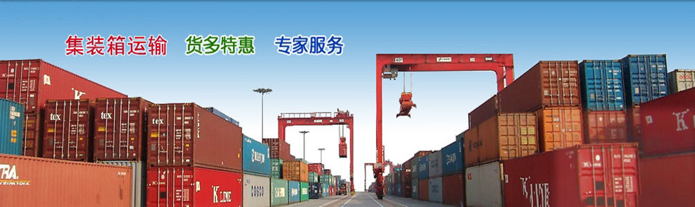 宽城双龙汇配货站13930579202