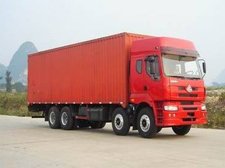 宽城双龙汇配货站13930579202