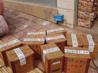 宽城双龙汇配货站13930579202