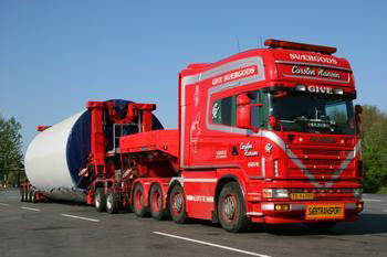 宽城双龙汇配货站13930579202